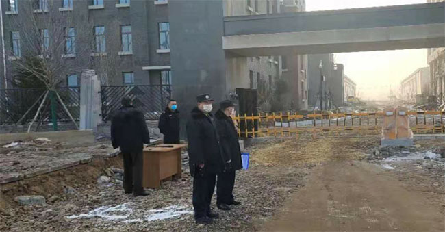 918博天堂(中国区)官方网站