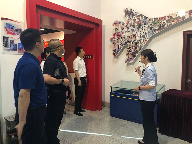 918博天堂(中国区)官方网站