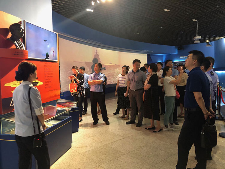 918博天堂(中国区)官方网站