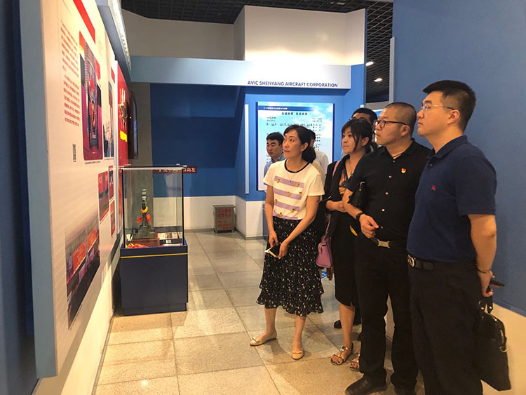 918博天堂(中国区)官方网站