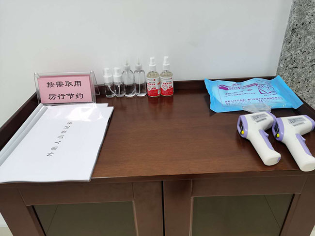 918博天堂(中国区)官方网站