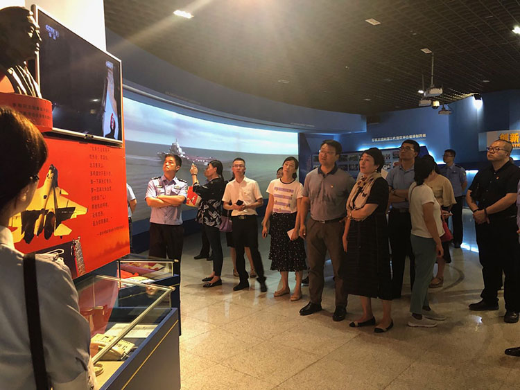 918博天堂(中国区)官方网站