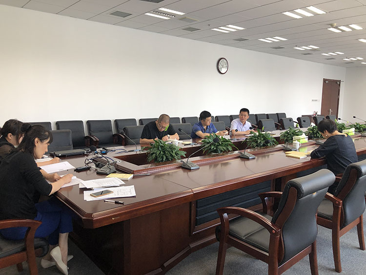 918博天堂(中国区)官方网站