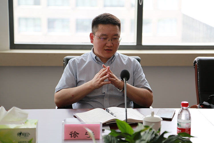 918博天堂(中国区)官方网站