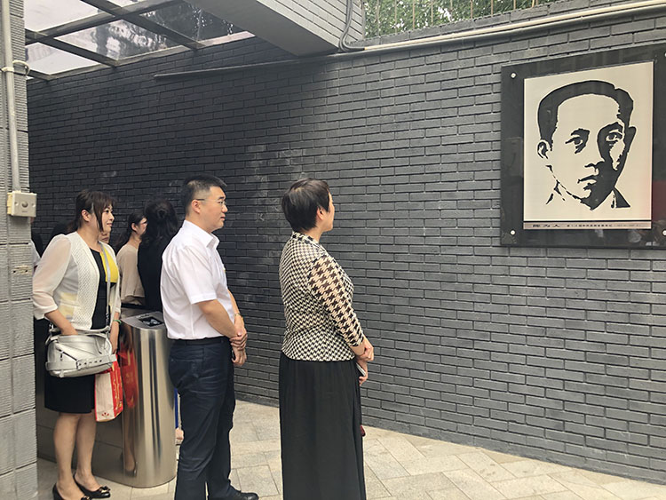 918博天堂(中国区)官方网站