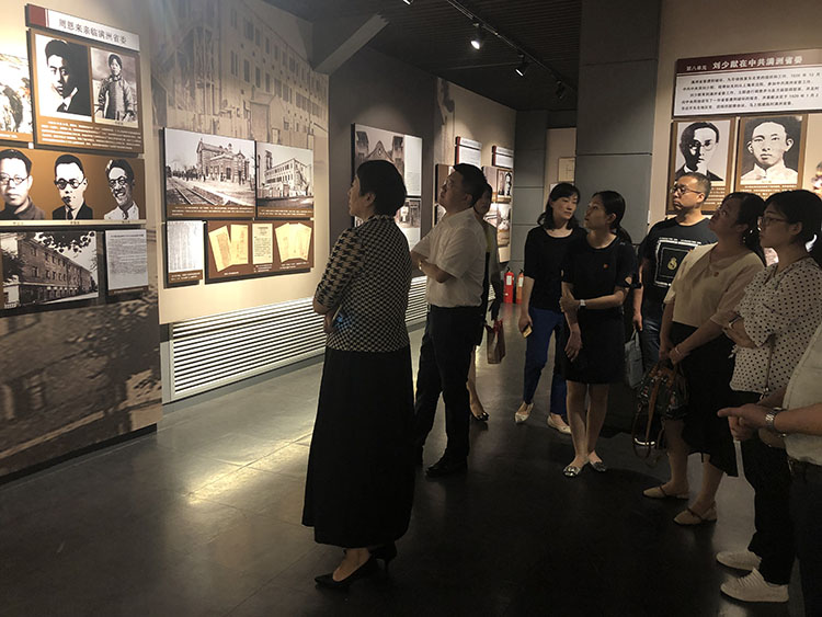 918博天堂(中国区)官方网站