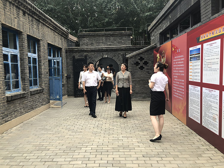 918博天堂(中国区)官方网站