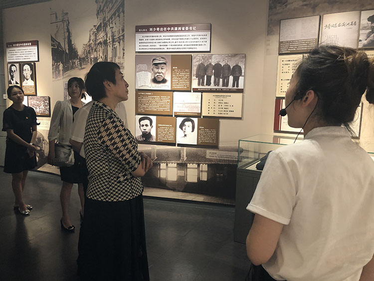 918博天堂(中国区)官方网站