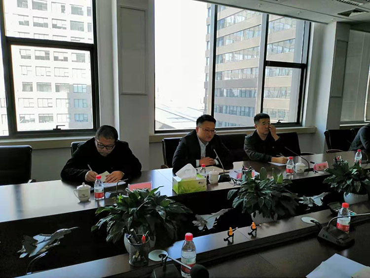 918博天堂(中国区)官方网站