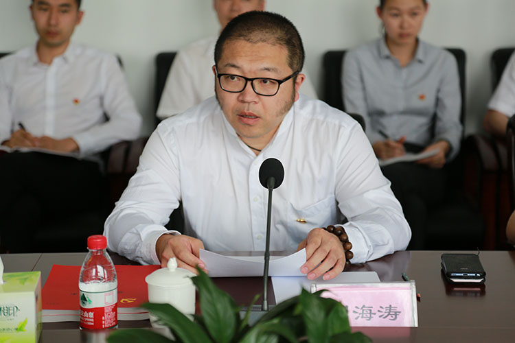 918博天堂(中国区)官方网站