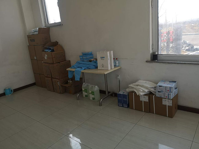 918博天堂(中国区)官方网站