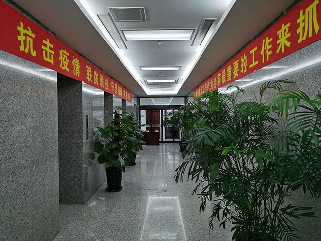 918博天堂(中国区)官方网站