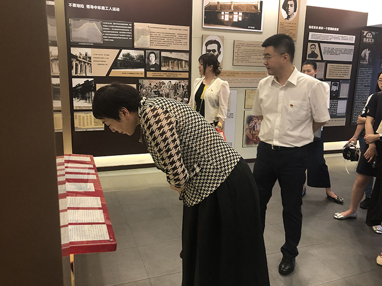 918博天堂(中国区)官方网站