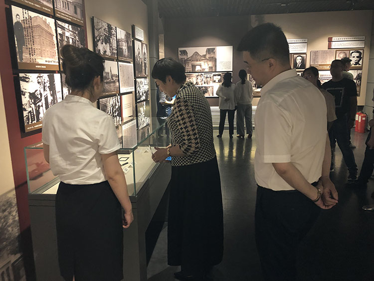 918博天堂(中国区)官方网站