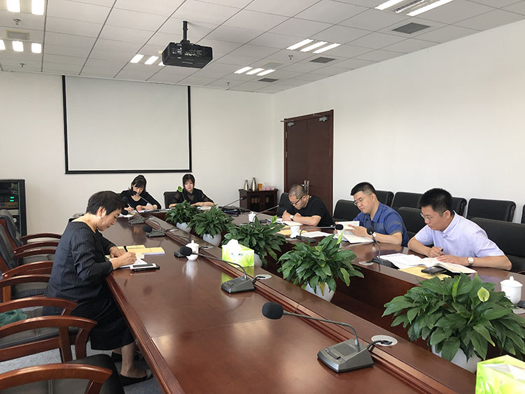 918博天堂(中国区)官方网站