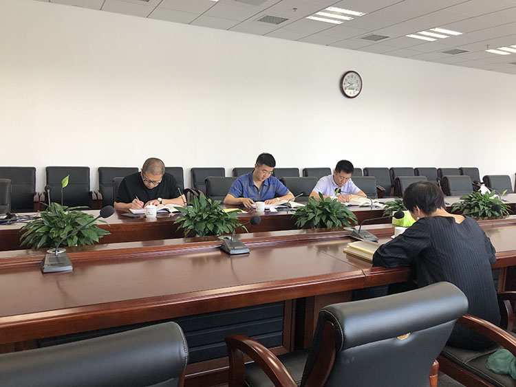 918博天堂(中国区)官方网站