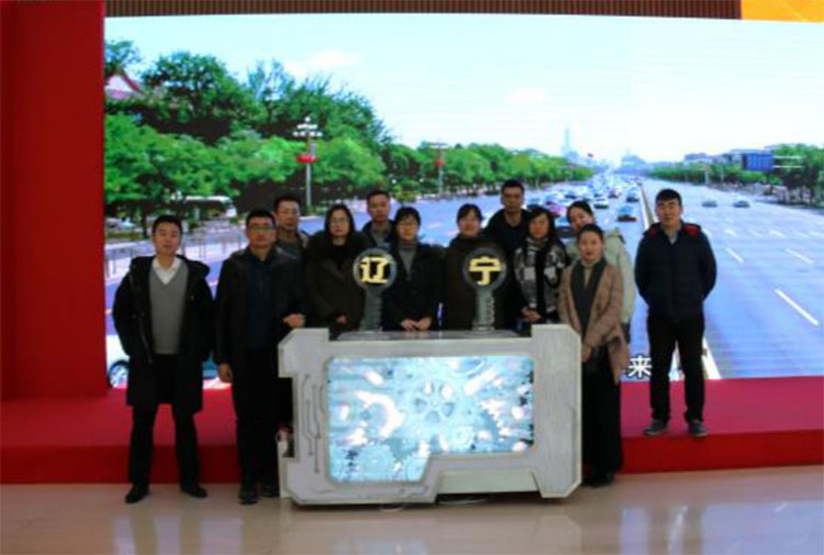 918博天堂(中国区)官方网站