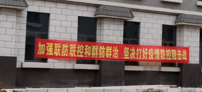 918博天堂(中国区)官方网站