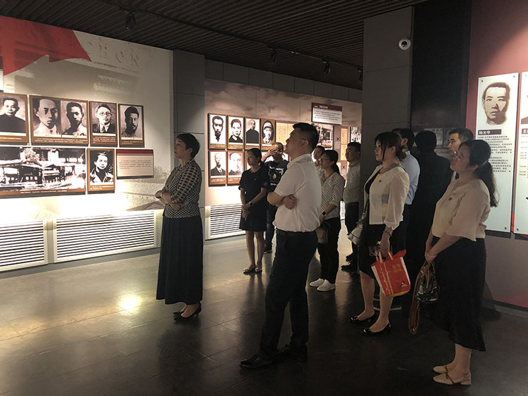 918博天堂(中国区)官方网站