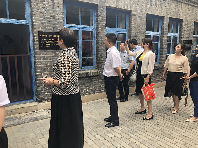 918博天堂(中国区)官方网站