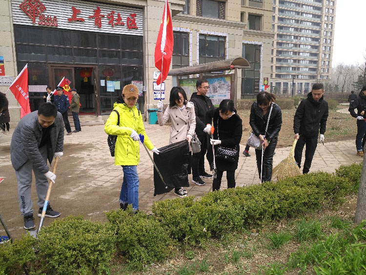 918博天堂(中国区)官方网站