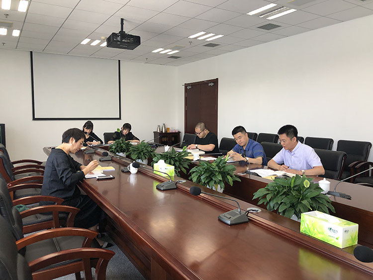 918博天堂(中国区)官方网站