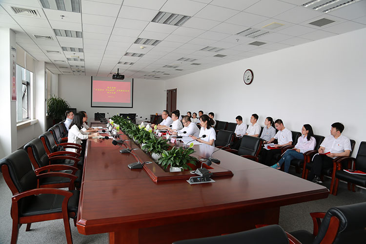 918博天堂(中国区)官方网站