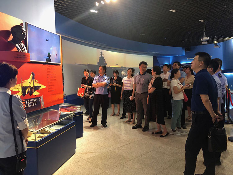 918博天堂(中国区)官方网站