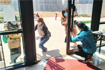 918博天堂(中国区)官方网站