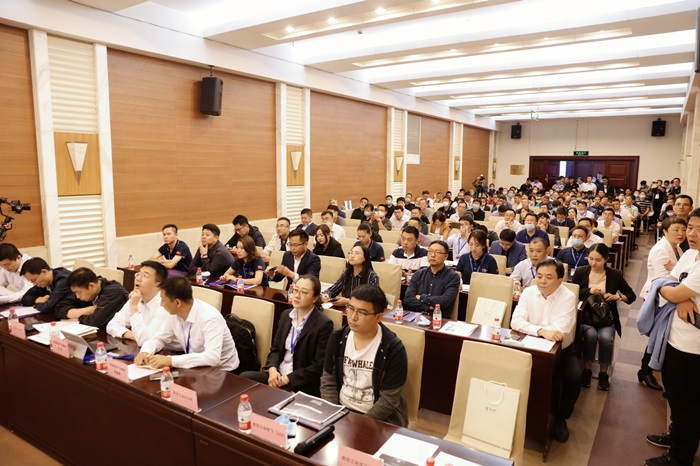 918博天堂(中国区)官方网站