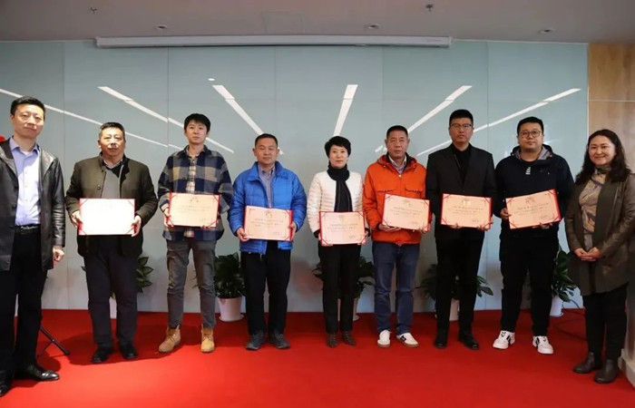 918博天堂(中国区)官方网站