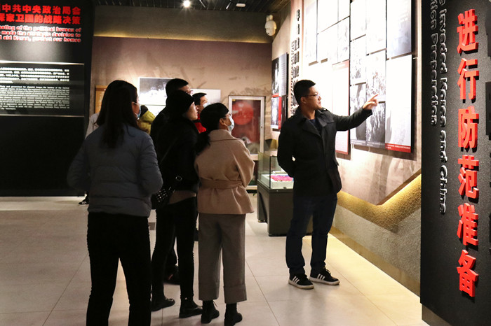 918博天堂(中国区)官方网站