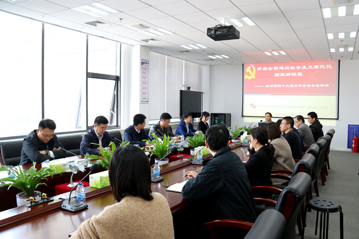 918博天堂(中国区)官方网站