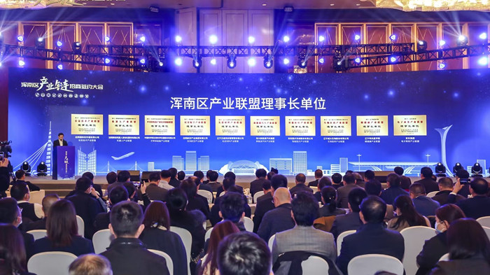 918博天堂(中国区)官方网站