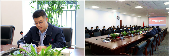 918博天堂(中国区)官方网站