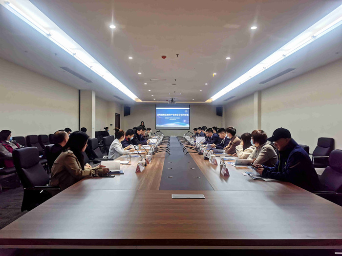 918博天堂(中国区)官方网站