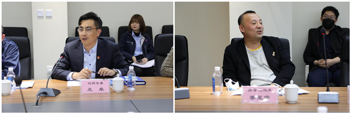 918博天堂(中国区)官方网站