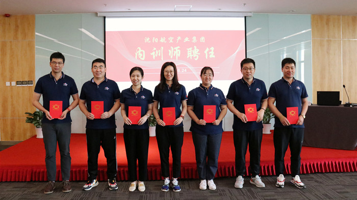 918博天堂(中国区)官方网站