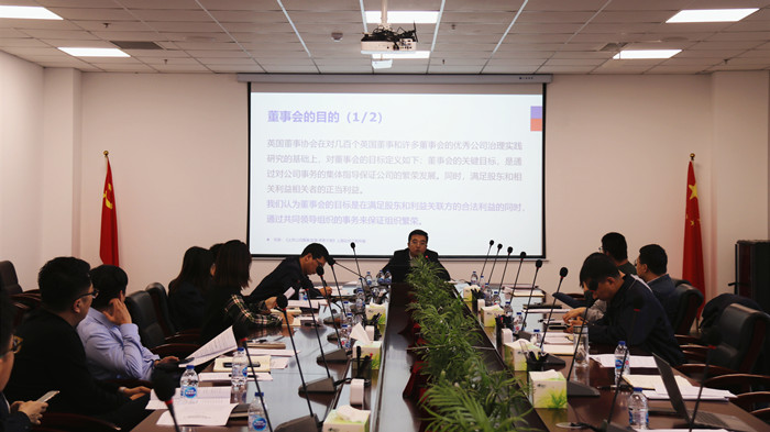 918博天堂(中国区)官方网站