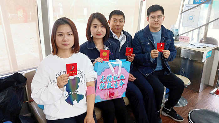 918博天堂(中国区)官方网站