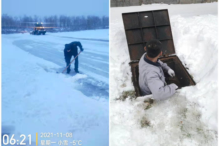 918博天堂(中国区)官方网站