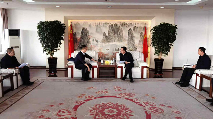 918博天堂(中国区)官方网站