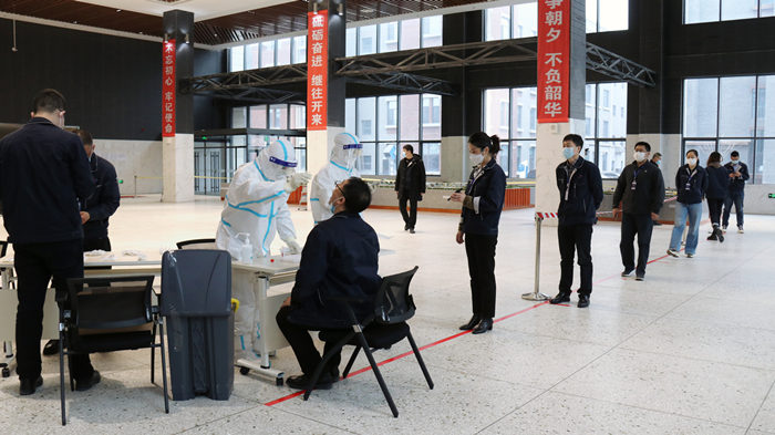 918博天堂(中国区)官方网站