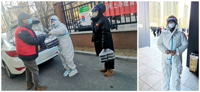 918博天堂(中国区)官方网站