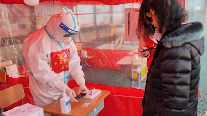 918博天堂(中国区)官方网站