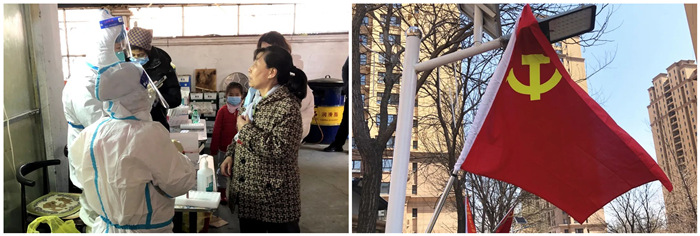 918博天堂(中国区)官方网站