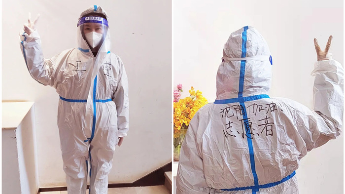 918博天堂(中国区)官方网站