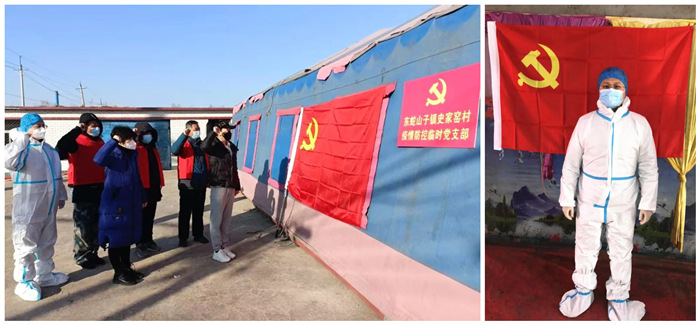 918博天堂(中国区)官方网站