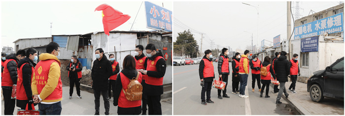 918博天堂(中国区)官方网站