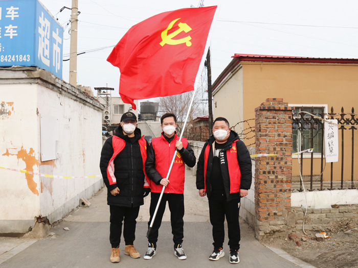 918博天堂(中国区)官方网站